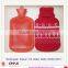 Rubber Hot Water Bag - Bs1970:2012 Quality 2000ml Natural Rubber Medical Houseware /JH