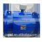 Pipeline Type Electromagnetic Flow Meter