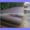 Hot rolled steel plate / steel sheet Q235/Q345