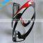 15g Light Full Carbon Fiber Bottle Cage Mountain Bike Road Bicycle Water Bottle Cage Bike Parts