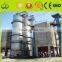 China Liaison Brand vertical lime kiln/Activated lime kiln
