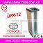 Distribution agent innovative packaging dispenser product
