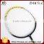 Super Durability PU Conjoined Special Iron Alloy Badminton Racket
