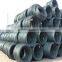 SAE 1008B 5.5 mm steel ms wire rod