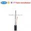 0.9mm tight buffer optical 4 core indoor multi mode micro fiber optical cable JET