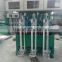 Full Automatic Cement Powder Packing Machine