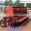 New condition 2BXF-24 Wheat and rice seeder with fertilizer