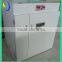 2014 hot sale full automatic egg incubation,egg incubator,egg hatcher for sale