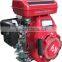 152F Gasoline Engine