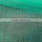 hdpe shade net/greenhouse sun shade netting/hdpe sun shade netting