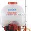 QTH-D768-20Battery Operated Knapsack Sprayer, Electrical Sprayer,Farmer sprayer