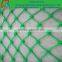 2017 hot sale sik resort safety net made in China