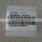 liugong forklift spare parts MW101410 needle roller bearing