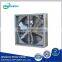 electrical fan With Metal Impeller industrial exhaust fan series of square fan