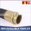 Quality First By Order Pipe Welding Scrd Concrete Pump Rubber End Hose