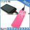 cube power bank selftimer remote control