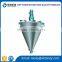 Stainless steel pesticide screw mixer / mixing machine