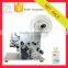 Manual sticker label applicator self adhesive flat bottle sticker labeling machine