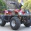 110CC motorcycle atv 4x4 for kids ATA110-F1
