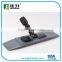 NEW Industrial plastic flat mop holder