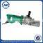 Hydraulic steel bar cutting machine /steel pipe cutting machine for sale