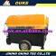 Plastic Small Portable Blender Mixer For Construction & Decoration,Spice powder paddle mixing machine with low price