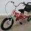 cheap adult tricycle prices for sale