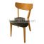 NC Lacquer Wood Lyss Dining Chair