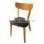 NC Lacquer Wood Lyss Dining Chair