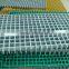 FRP/GRP/SMC grating with low price and high quality made in Huili
