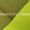 polar fleece fabric bonded polar fleece fabric with TPU film