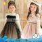 new year dress 2016 new fashion dress italy tutu dress in india