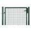 powder coated fence gate