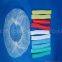 PP Non-woven material,10gsm,19