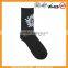 swodart mens custom coolmax elite breathable athletic basketball socks