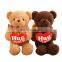 2017 Wholesale New Knitted Sweaters Couple Teddy Bear For Valentine