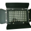 54pcs 4in1 flood light led stage lighting