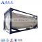 ASME Standard LPG ISO Tank Container