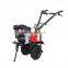 Factory Price Hot Sale Agricultural Farm Garden Tractor Tiller Cultivator