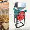 Small corn flattening machine oat flatting mill barley flakes mill/cereal roller grinder machine
