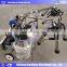 Single bucket mini automatic cow milking machine for sale