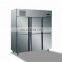 CE Hotel Sale Fan Cooling Stainless Steel Commercial Freezer /Deep Freezer With Prices