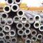 new products 20 inch din 2448 st35.8 seamless carbon steel pipe