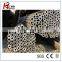 73mm seamless steel pipe tube