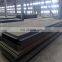 Mill finish DC01/DC02/DC03/DC04 Carbon steel plate/sheet