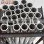 Aluminum tubes 5083 marine grade for shipbuilding