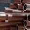 2 inch copper compression sleeve pipe