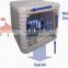 Bio cool residential evaporative air cooler