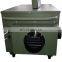 tent air conditioner KC-42