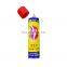 butane gas refill canister Hebei products